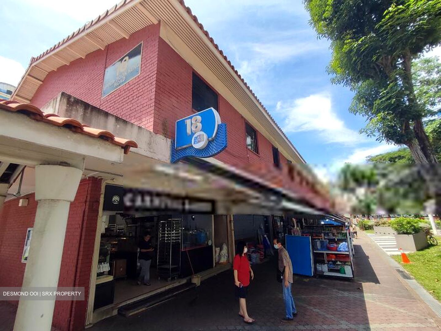 Upper Boon Keng Road (D14), Shop House #452272851